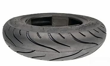 SPOLJAŠNJA GUMA ZA ELEKTRIČNI TROTINET CST 10\ | Boja: Crna na lalafo.rs SPOLJAŠNJA GUMA ZA ELEKTRIČNI TROTINET CST 10\ | Boja: Crna