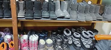 Dečje zimske čizme EMU Australia PROČITATI CEO OGLAS at lalafo.rs — 7 Dečje zimske čizme EMU Australia PROČITATI CEO OGLAS — 7