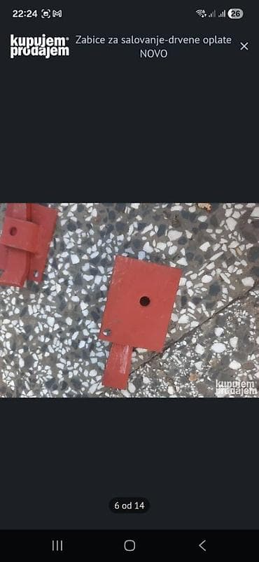 Cutting Pliers: Žabice za šalovanje – držači za drvene oplate Zabice za salovanje at lalafo.rs — 5 Cutting Pliers: Žabice za šalovanje – držači za drvene oplate Zabice za salovanje — 5