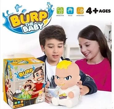 Beba Bljucko društvena igra 👶💦 Beba Bljucko je fenomenalna zabava za na lalafo.rs — 4 Beba Bljucko društvena igra 👶💦 Beba Bljucko je fenomenalna zabava za — 4