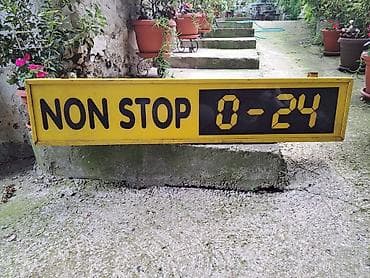 Reklamni svetleći znak “NON STOP 0–24” - Pravougaona kutija/box znak at lalafo.rs — 2 Reklamni svetleći znak “NON STOP 0–24” - Pravougaona kutija/box znak — 2