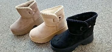 Ugg obuća 38 na lalafo.rs — 5 Ugg obuća 38 — 5