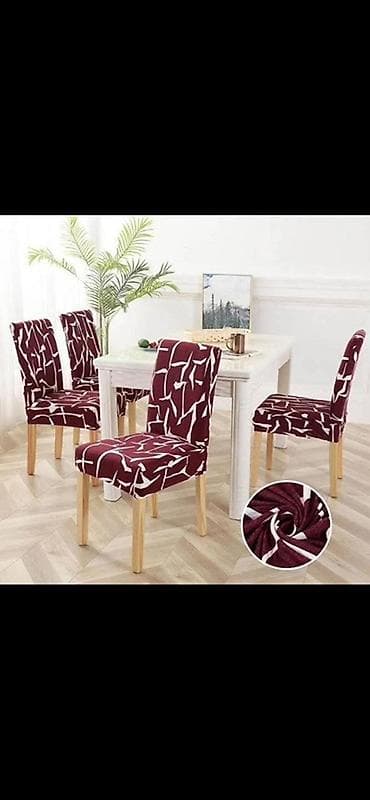 Elastične navlake za stolice - Univerzalne, rastegljive navlake koje na lalafo.rs — 2 Elastične navlake za stolice - Univerzalne, rastegljive navlake koje — 2