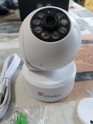 IP Wi‑Fi kamera Ctronics CTIPC‑710C - Model: CTIPC‑710C (oznaka na na lalafo.rs — 3 IP Wi‑Fi kamera Ctronics CTIPC‑710C - Model: CTIPC‑710C (oznaka na — 3