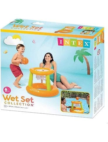 Intex Wet Set Košarka 67 X 55 Cm Vodeni plutajući koš za decu u setu na lalafo.rs — 3 Intex Wet Set Košarka 67 X 55 Cm Vodeni plutajući koš za decu u setu — 3