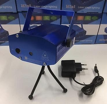 Laser za Žurke Mini Laser Stage Light Mini laser stage light je aparat na lalafo.rs — 3 Laser za Žurke Mini Laser Stage Light Mini laser stage light je aparat — 3