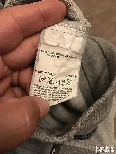Trenerka Dsquared2, bоја - Siva na lalafo.rs — 5 Trenerka Dsquared2, bоја - Siva — 5