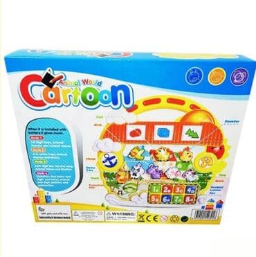 Muzička igračka Piano “Životinjsko carstvo” Multimedijalni piano na lalafo.rs Muzička igračka Piano “Životinjsko carstvo” Multimedijalni piano