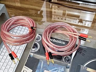 Zvučnički kablovi sa bananama – par - Tip: dvožilni zvučnički kabl - at lalafo.rs — 9 Zvučnički kablovi sa bananama – par - Tip: dvožilni zvučnički kabl - — 9