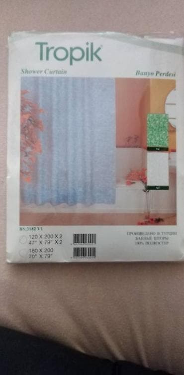 Zavesa za kupatilo Tropik Turska 100 % poliester,vis.180,sir. 200 cm na lalafo.rs — 1 Zavesa za kupatilo Tropik Turska 100 % poliester,vis.180,sir. 200 cm — 1