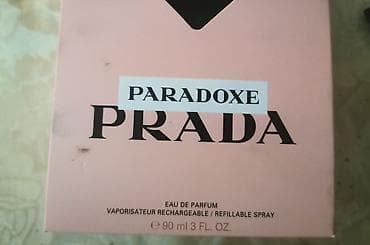 Prada paradox 90 ml original. Par puta nasprican at lalafo.rs — 3 Prada paradox 90 ml original. Par puta nasprican — 3