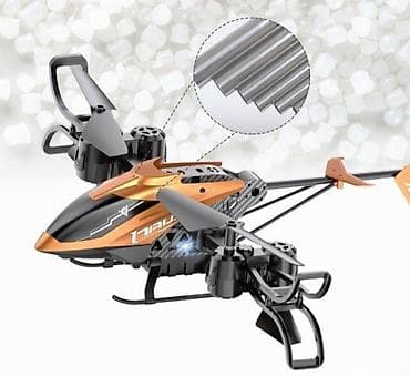 Sport & Hobby: RC Dron Helikopter sa Wifi Kamerom - Hit Igračka Uživajte u zabavi i at lalafo.rs — 2 Sport & Hobby: RC Dron Helikopter sa Wifi Kamerom - Hit Igračka Uživajte u zabavi i — 2