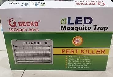Elektricne Lampe NOVO Ubice Komaraca i Insekata AKCIJA Cene nisu at lalafo.rs — 1 Elektricne Lampe NOVO Ubice Komaraca i Insekata AKCIJA Cene nisu — 1