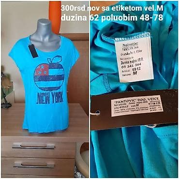 Ženska majica – Pantović DOO Užice, model KR.R., veličina M - Boja na lalafo.rs — 1 Ženska majica – Pantović DOO Užice, model KR.R., veličina M - Boja — 1