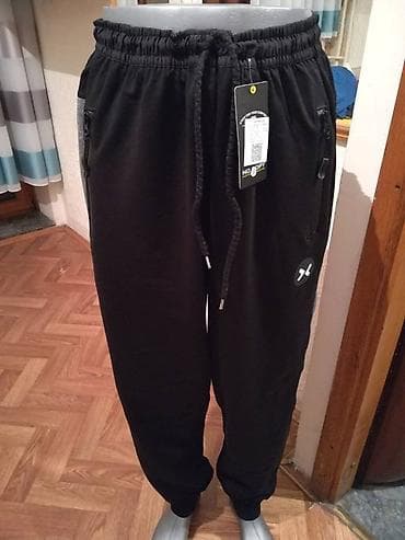 Nova muska pamucna trenerka donji deo No Copy Veliki broj 6XL na lalafo.rs — 1 Nova muska pamucna trenerka donji deo No Copy Veliki broj 6XL — 1