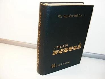 Mladi njegoš dr vojislav nikčević1978 obod cetinjetvrd povezotisnut na lalafo.rs Mladi njegoš dr vojislav nikčević1978 obod cetinjetvrd povezotisnut