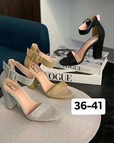 Elegantne ženske sandale i štikle – više modela - Modeli: klasične at lalafo.rs — 3 Elegantne ženske sandale i štikle – više modela - Modeli: klasične — 3