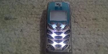 prsluk jaknica mango u: Nokia 8310 Ispravna. Sim freee Nokia 6270. Neispitana. Cena po komadu at lalafo.rs — 2 prsluk jaknica mango u: Nokia 8310 Ispravna. Sim freee Nokia 6270. Neispitana. Cena po komadu — 2