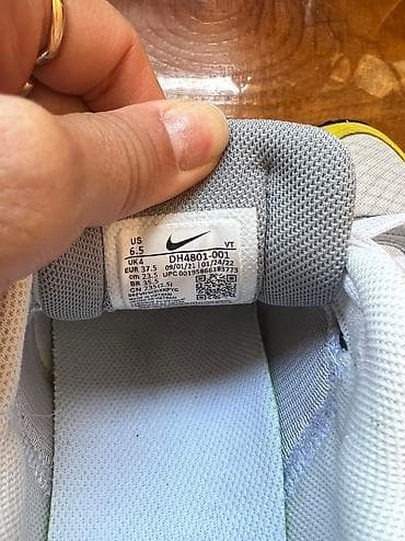 NIKE Air Max MOTIF patike br.37,5 cm 23,5 nošene par puta brzo su sinu na lalafo.rs — 5 NIKE Air Max MOTIF patike br.37,5 cm 23,5 nošene par puta brzo su sinu — 5
