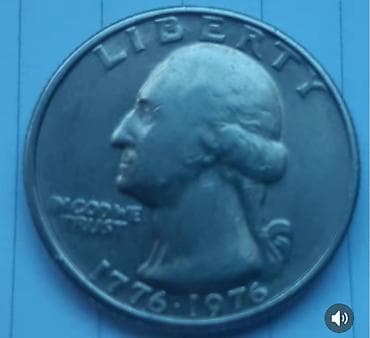 Bikentenarska američka kovanica – Washington Quarter, dvostogodišnjica na lalafo.rs Bikentenarska američka kovanica – Washington Quarter, dvostogodišnjica