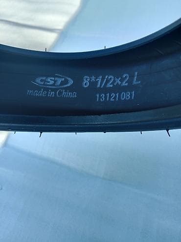 ORIGINAL® "XIAOMI"® SPOLJNA NOVA GUMA ZA ELEKTRIČNI TROTINET na lalafo.rs — 5 ORIGINAL® "XIAOMI"® SPOLJNA NOVA GUMA ZA ELEKTRIČNI TROTINET — 5