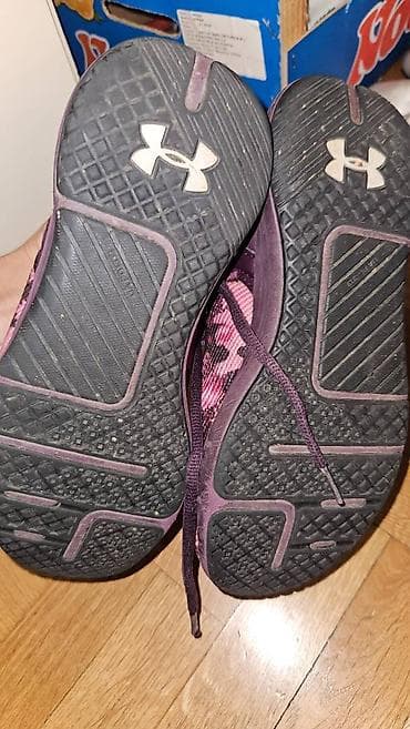 Patike u odličnom stanju. Korištene za salu u veličini 37,5 at lalafo.rs — 3 Patike u odličnom stanju. Korištene za salu u veličini 37,5 — 3