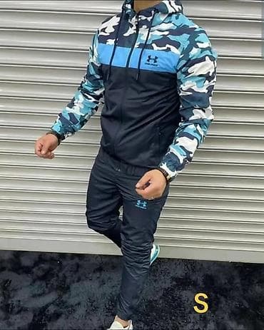 Men's Sweatsuit Under Armour, color - Multicolored at lalafo.rs — 4 Men's Sweatsuit Under Armour, color - Multicolored — 4