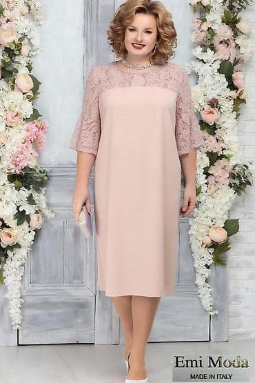 Haljina za punije
XL XXL XXXL
2.900 dinara at lalafo.rs — 8 Haljina za punije
XL XXL XXXL
2.900 dinara — 8