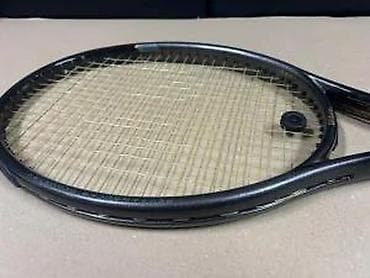 prsluk jaknica mango u: Wilson Hammer 3.4 Stretch Titanium teniski reket + originalna Wilson at lalafo.rs — 10 prsluk jaknica mango u: Wilson Hammer 3.4 Stretch Titanium teniski reket + originalna Wilson — 10