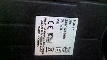 Slanje Brzom postom ide na odgovornost Primaoca. ( Posto brze poste na lalafo.rs — 9 Slanje Brzom postom ide na odgovornost Primaoca. ( Posto brze poste — 9