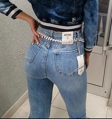 Women's Clothing: Nove farmerice sa puno elastina Kaiš od bisera Extra model i kvalitet at lalafo.rs — 2 Women's Clothing: Nove farmerice sa puno elastina Kaiš od bisera Extra model i kvalitet — 2