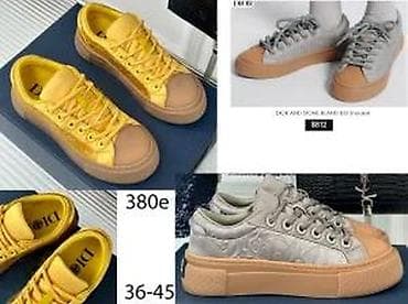 Men's Footwear: VRHUNSKI DIOR MODELI, ULTRA HIT | Novo! ! ! Prelepe kozne patike at lalafo.rs — 9 Men's Footwear: VRHUNSKI DIOR MODELI, ULTRA HIT | Novo! ! ! Prelepe kozne patike — 9