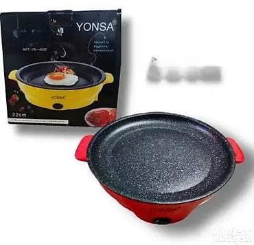 Električni nelepljivi tiganj 🍳 Praktičan i efikasan: Prečnik: 22 cm na lalafo.rs — 2 Električni nelepljivi tiganj 🍳 Praktičan i efikasan: Prečnik: 22 cm — 2