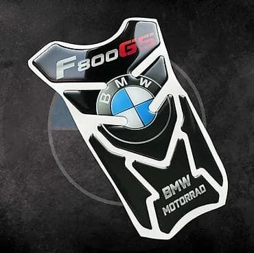 Transport: Tank pad - BMW F800 GS - Stikeri za motore bmw - 2170 📌 Opis at lalafo.rs — 3 Transport: Tank pad - BMW F800 GS - Stikeri za motore bmw - 2170 📌 Opis — 3