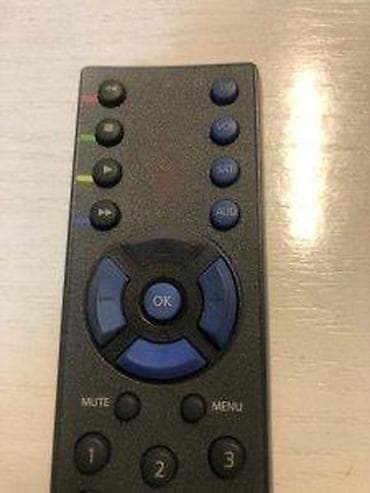 prsluk jaknica mango u: Univerzalni daljinski upravljač SupportPlus 7 - Model: SupportPlus 7 at lalafo.rs — 6 prsluk jaknica mango u: Univerzalni daljinski upravljač SupportPlus 7 - Model: SupportPlus 7 — 6