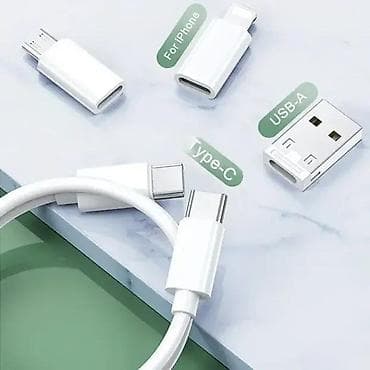 Electronics: Set za punjenje sa 5 funkcija, PD 60W T-1 NOVO. Opis proizvoda: Set at lalafo.rs — 5 Electronics: Set za punjenje sa 5 funkcija, PD 60W T-1 NOVO. Opis proizvoda: Set — 5