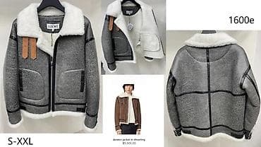 Leather jackets: BALENCIAGA, P.PLEIN, LV. TOP KOZNE JAKNE, ULTRA HIT 2024-25 | at lalafo.rs — 8 Leather jackets: BALENCIAGA, P.PLEIN, LV. TOP KOZNE JAKNE, ULTRA HIT 2024-25 | — 8