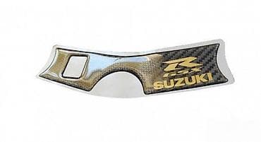SUZUKI GSXR Carbon - štitnik guvernale - 1027 📌 Opis: Samolepljivi na lalafo.rs SUZUKI GSXR Carbon - štitnik guvernale - 1027 📌 Opis: Samolepljivi