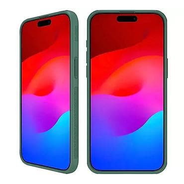 Maska Nillkin Scrub Pro za iPhone 15 Pro 6.1 zelena na lalafo.rs — 3 Maska Nillkin Scrub Pro za iPhone 15 Pro 6.1 zelena — 3