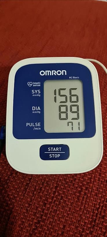 ★Na prodaju u odličnom stanju digitalni automatski merač krvnog na lalafo.rs ★Na prodaju u odličnom stanju digitalni automatski merač krvnog