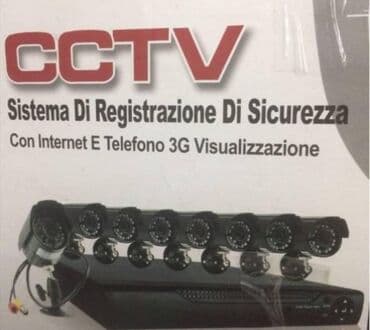 Video Surveillance Systems: Komplet za video nadzor - noćni režim 8u1. komplet za video nadzor - at lalafo.rs — 1 Video Surveillance Systems: Komplet za video nadzor - noćni režim 8u1. komplet za video nadzor - — 1