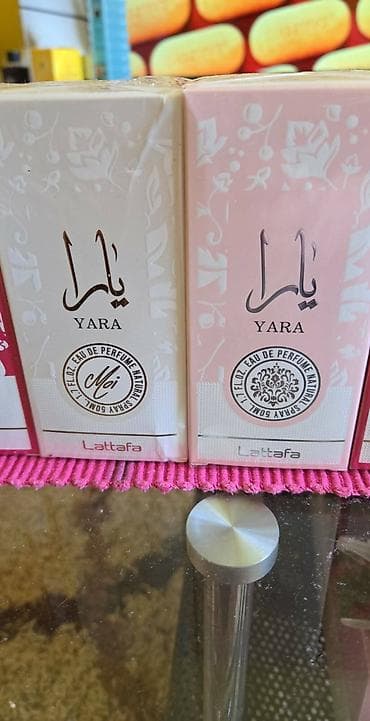 Beauty & Care: Yara na stanju extra popust
2500 din
mmn at lalafo.rs — 3 Beauty & Care: Yara na stanju extra popust
2500 din
mmn — 3