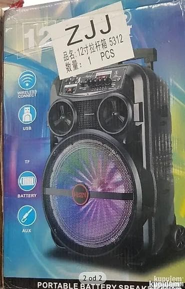 Karaoke zvučnik sa mikrofonom Dobrodošli u Davidov shop online market! na lalafo.rs — 1 Karaoke zvučnik sa mikrofonom Dobrodošli u Davidov shop online market! — 1
