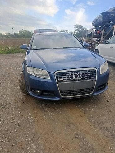 GLAVCINE RAMENA AMORTIZERI ZA AUDI A4 OD 2005. DO 2008. GOD. | AUDI na lalafo.rs GLAVCINE RAMENA AMORTIZERI ZA AUDI A4 OD 2005. DO 2008. GOD. | AUDI