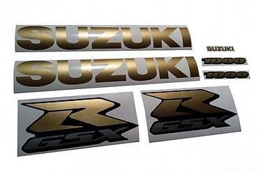 SUZUKI GSXR 1000 - nalepnice - 371 📌 Opis: Samolepljive nalepnice na lalafo.rs SUZUKI GSXR 1000 - nalepnice - 371 📌 Opis: Samolepljive nalepnice