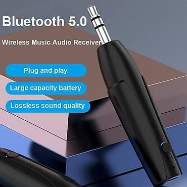 Novo - Aux Bluetooth Handsfre Receiver 3.5mm Novo - Aux Bluetooth na lalafo.rs — 8 Novo - Aux Bluetooth Handsfre Receiver 3.5mm Novo - Aux Bluetooth — 8