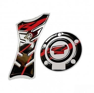 YAMAHA R1 - tank pad - cep - 1028 📌 Opis: Samolepljivi protektori na lalafo.rs YAMAHA R1 - tank pad - cep - 1028 📌 Opis: Samolepljivi protektori