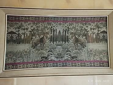 Ram samo treba da se Doradi ili promeni jako lep tepih.Uramljena na lalafo.rs — 2 Ram samo treba da se Doradi ili promeni jako lep tepih.Uramljena — 2