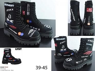Boots: L.Piana, versace, dior,amiri,vrh čizme,apsolutni hit | novo! Hit! ! at lalafo.rs — 4 Boots: L.Piana, versace, dior,amiri,vrh čizme,apsolutni hit | novo! Hit! ! — 4