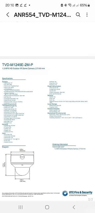 Transport: TruVision TVD kamera za video nadzor - kvalitet. Polovna kamera kao sa at lalafo.rs — 3 Transport: TruVision TVD kamera za video nadzor - kvalitet. Polovna kamera kao sa — 3